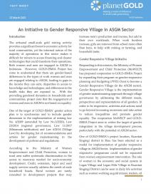 2021 - An Initiative to Gender Responsive Village in  ASGM Sector